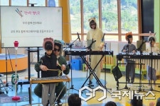 충북교욱청 유아교육진흥원, 가을빛 동요콘서트 열어