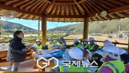 평은면 용혈1리 마을주민, 우리마을 환경은 우리가 청결하게