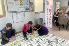 충주시보건소, 봉방동 우리동네 치매검진날 운영