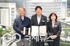 복산동 주민자치위원회, 제10회 범죄예방대상 경찰청장 표창 수상