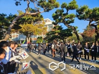 청주중학교, 학생 독립운동 기념식 개최