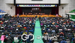 영주시 어르신들, 문화와 건강으로 하나 되다