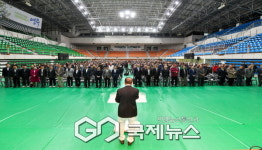 영주시 어르신들, 문화와 건강으로 하나 되다