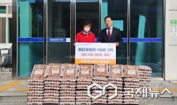 이주영 임마누엘 농장 대표, 진주시복지재단에 유정란 기탁