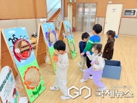 청주 동남유치원, 새활용 놀이터 체험 진행
