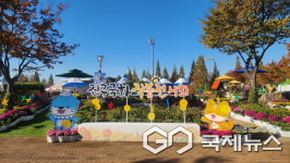 진주시, 농식품박람회와 농업인의 날로 부강한 농업미래 선도