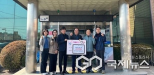 충주시 각양 각층, 따뜻한 나눔 행렬 동참