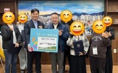 충주시 각양 각층, 따뜻한 나눔 행렬 동참