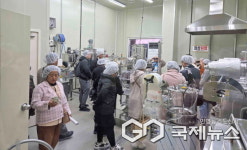 용인시, 미얀마 식품협회 회원사 대표단 농업기술센터 방문