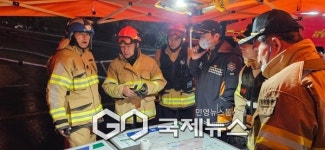 포천시 내촌면 진목리 섬유 공장 화재... 8시간 만에 완진