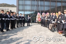 진천군, 송강문화창조마을 개관...162억 원 투입