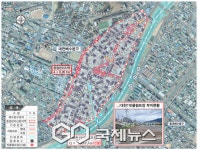 보령 동부시장 일대 하수도정비 중점관리지역 선정