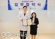 부울병무청, 365드림치과병원과 병역명문가 예우 MOU 체결