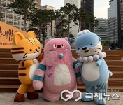 서울시민 만난 캐릭터 하모, 진주관광 매력 온전히 전달