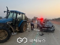 연천 군남면서 트랙터-승용차 충돌···1명 부상