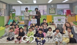 양산시립천년나무1단지어린이집, 학대피해아동가정을 위한 후원금 전달