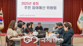 과천시, 2026년도 주민참여예산사업 42건 확정