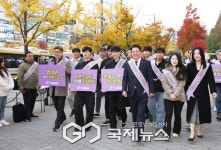 [포토] 안양시, 기업과 청소년이 함께하는 5대 폭력 예방 캠페인 개최