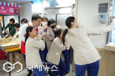 부산백병원-삼진어묵, 특별 콜라보 행사 팡파르