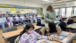 영주중앙초병설유치원, 유초이음 1학년 참관수업 실시