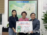 용인시 풍덕천1동 이순희 씨, 급여 1천만원 전액 3년째 기부