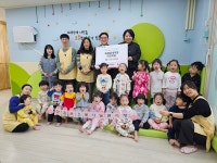 인천 서구 국공립 어린이집 아나바다 행사 수익금 전액 인천서구복지재단에 기부