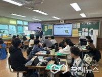 청주 분평초, 연구학교 수업 공개-중간검토회 열려