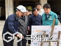 부산 동래구, 부산 최대 규모 우수저류시설 설치 완료