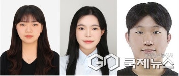 경상국립대 지역시스템공학과, 우수발표상·장관상 수상