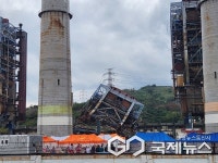 울산화력발전소 추가 붕괴 위험 4·6호기 해체 결정...발파 준비 작업