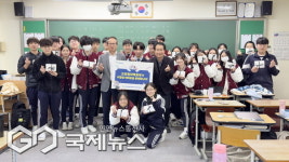 고리원자력본부, 부산 기장지역 대입 수능생에 응원 물품 전달