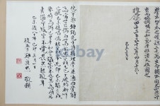 [칼럼] 김승만 박사의 자국 우선주의 시대