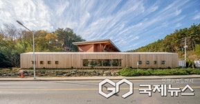 진주시 진양호 우드랜드 부속동, 대한민국 목조건축대전 특별상