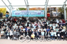 안양시, 2025 런위드안양 시즌10 온기런 109 레이스 성료