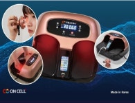 본힐링하우스, 역노화 위한 뷰티 온셀고주파수 디바이스 출시 