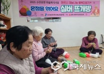 충주시 곳곳 지사협, 지역사회위한 활동 전개