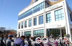 충주시, 복합커뮤니티 앙성어울림센터문 본격 운영