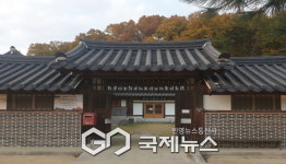 영주시 남부권, 문화와 체류가 공존하는 관광거점으로 도약