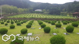 부산추모공원 가족 봉안묘 105기 재사용 허가 신청
