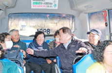 산청군, 농어촌버스 전면 무료화, 주민들 큰 호응