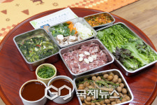 든든한 한 끼로 행복 더해요… 청양군, 경로당 무상급식 확대 추진