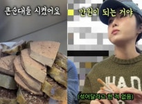 광장시장 큰순대 바가지 논란 노점, 결국 10일 영업정지