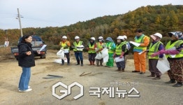 평은면 천본1리 마을주민 토일천 하천하구 및 주요도로변 환경정비 실시