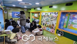 이산초, 생태전환교실로 태어난 생태환경 지킴이들