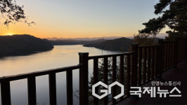 가을 단풍 물든 진양호공원으로 나들이오세요