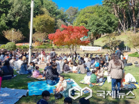 가을 단풍 물든 진양호공원으로 나들이오세요