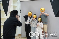 김해공예창작지원센터, 수험생 응원 이벤트