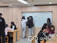 청주 남성중학교, 가래떡데이 행사 가져