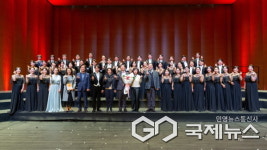 용인시립합창단, 우리의 노래, 마음의 뜰에 피어나 성료