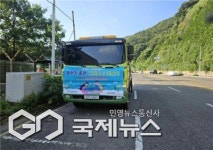 부산환경공단, 산업단지 도로 미세먼지 저감사업 가시적 성과